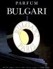 Bvlgari (1985)
