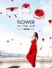 Flower in the Air (2013)