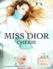Miss Dior (ex-Chérie) (2005)